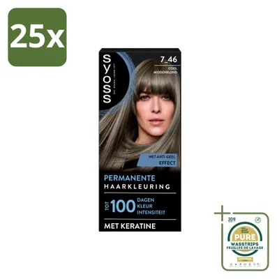Productafbeelding van 25 x SYOSS Kleurverf 7-46 Koel mediumblond - Permanente haarkleur - Voorraadverpakking - 25 stuks