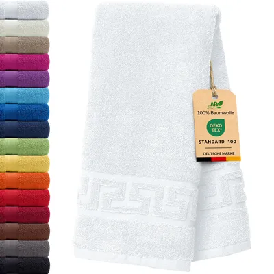 Produktbild von AR Line ARIZONA Handtuch-Serie – 700 g/m² Frottier in 9 Größen verfügbar, Größe: Duschvorleger 50x70 cm, Farbe: Weiß
