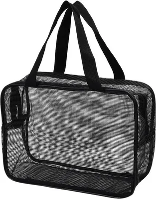Produktbild von Schwarzes Mesh-Duschtaschen-Set, Reißverschluss, Strand, Faltsack, Spielzeug-Verstauung