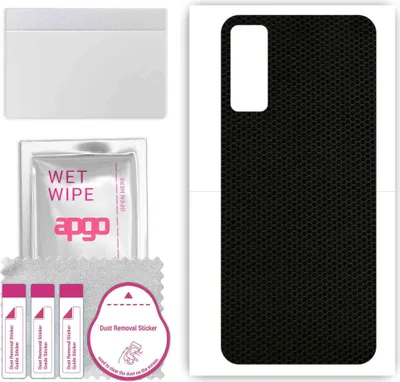Produktbild von apgo Rückseite Schutzfolie, Skin, kompatibel mit Honor 30 Youth, Hinten Displayschutzfolie aus Vinylfolie, kratzfest, einfache Montage - Matrix