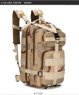 Immagine prodotto di Zaino militare, zaino unisex per attività all'aperto, viaggi ed escursioni; zaino militare tattico da trekking, zaino mimetico, modello SS
