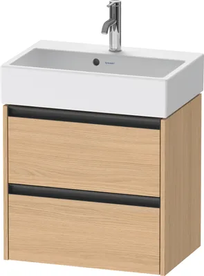 Produktbild von Duravit Ketho.2 Wastafelonderkast 58,4x39x54,9 cm Mat Natuur Eiken