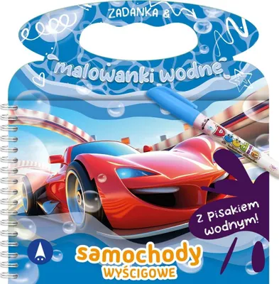 Produktbild von Zadanka_malow.aquatic Cars 79876