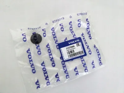 Obrázek produktu pro VOLVO S80 V70 těsnění ventilu 1,6 turbo OE 31370986