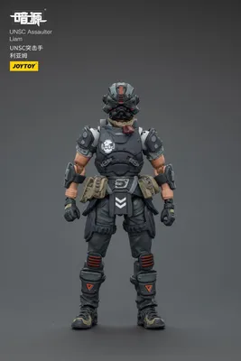 Obrázek produktu pro UNSC Dark Source Akční figurka Útočník Liam 7 cm
