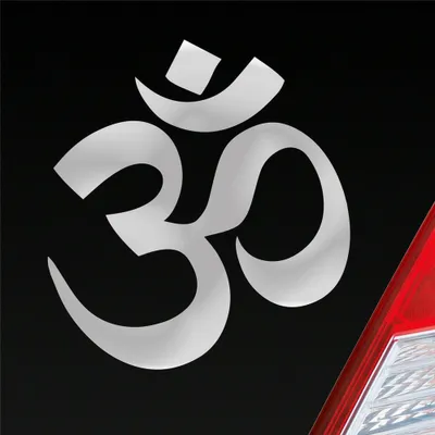 Produktbild von Auto Aufkleber Om Hinduismus Hindu Zeichen Symbol 10x10 cm Silber Sticker Heckscheibenaufkleber