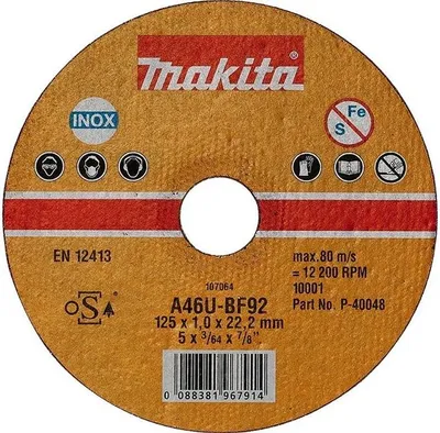 Produktbild von Trennscheibe B-12239-50 D.125mm S.1mm Edelstahl