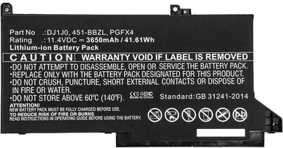 Zdjęcie produktu dla CoreParts PGFX4-CP