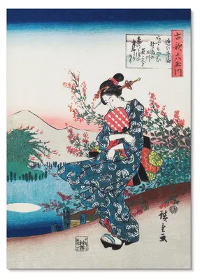 Zdjęcie produktu dla PLAKAT – 59 x 84 cm (A1) – Utagawa Hiroshige – Japonka (1844–1846), zabytkowa drzeworyt autorstwa Utagawy Hiroshige – dekoracja ścienna do salonu, sypialni i przedpokoju, nowoczesny plakat, bez ramy