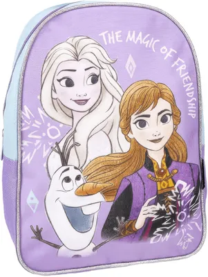 Produktbild von Schulrucksack Frozen Lila 22 x 10 x 29 cm