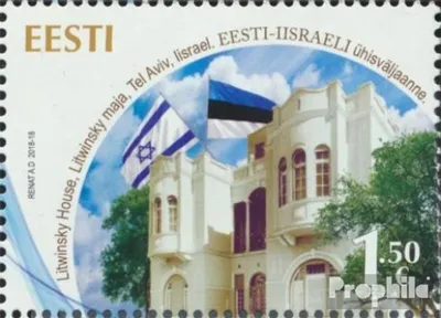 Produktbild von Briefmarken Estland 2018 Mi 927 (kompl.Ausg.) postfrisch Litwinsky-Haus