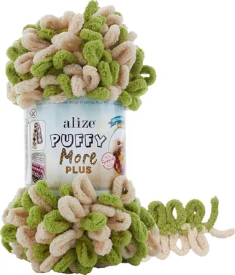 Image de Alize Puffy More Plus 8007 Fil à tricoter