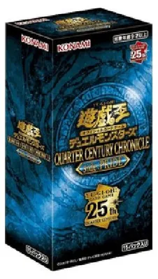 Produktbild von Yu-Gi-Oh! Quarter Century Chronicle side:Pride Booster Box Japanisch
