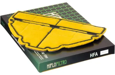 Zdjęcie produktu dla Hiflo Luftfilter HFA4611