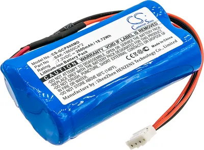 Obrázek produktu pro TECHTEK Baterie kompatibilní s [G-CARE] SP-800 nahrazuje BAK-18650C4*2