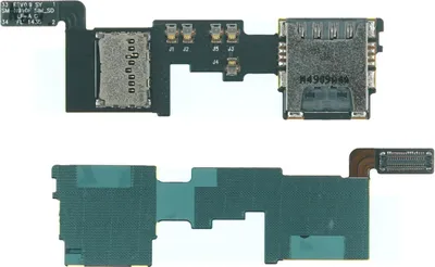 Produktbild von Simkartenleser für Samsung Galaxy Note 4