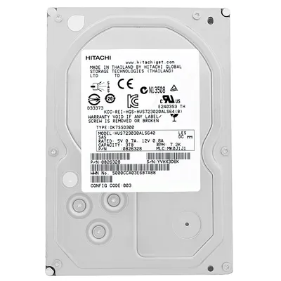 Image de Hitachi Ultrastar 7K3000 HUS723030ALS640 - Festplatte - 3 TB - SAS-2