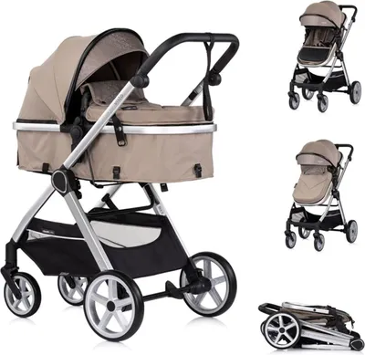 Produktbild von CHIPOLINO Vista Combination Cat 2in1 Tiramisu