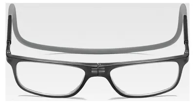 Produktbild von Lesebrille mit Magnetverschluss, Lesehilfe für Damen und Herren (Grau 100 Grad)