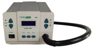 Productafbeelding van Herbruikbaar station, 1000W stroomverbruik, digitaal display, temperatuurbereik van 100°C tot 500°C, borstelloze turboventilator, nettogewicht 4,9 kg