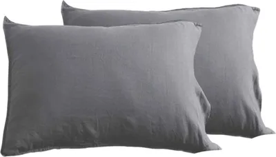 Obrázek produktu pro 2 světle šedé povlaky na polštáře – 48 × 74 cm