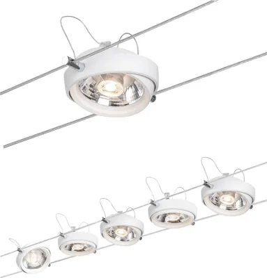 Produktbild von Paulmann 942.00, Schienenlichtschranke, G53, 5 Glühbirne(n), LED, 42 W, Aluminium, Weiß
