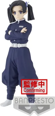 Image de Banpresto - Demon Slayer Kimetsu No Yaiba Figurki Aoi Kanzaki 15cm