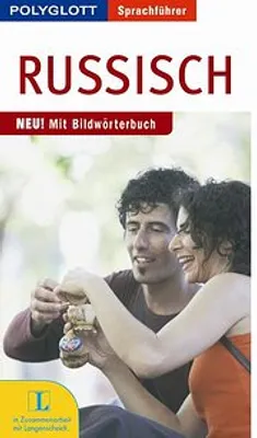 Produktbild von Mit Bildwörterbuch