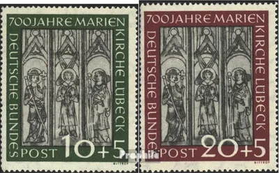 Produktbild von Briefmarken BRD (BR.Deutschland) 1951 Mi 139-140 (kompl.Ausg.) gestempelt 700 Jahre Marienkirche Lübeck