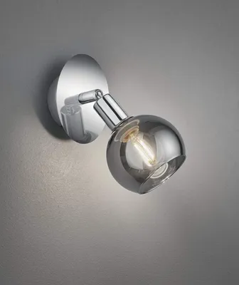 Produktbild von lightling Brad Strahler, chrom, Metall, ohne Leuchtmittel, E14, max: 15W, 18x12x18 cm