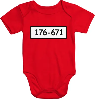 Produktbild von Baby Body Panzerknacker Karneval Fasching lustig Baumwolle Moonworks® dunkel-rot 0-3 Monate