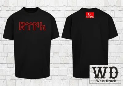 Produktbild von Türk Oversize T-Shirt bestickt in High Quality 3D Stick Göktürk Türkiye Vatan Wessdruck Schwarz Rot S