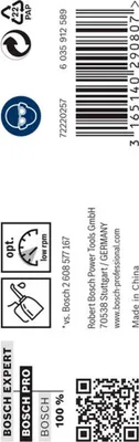 Zdjęcie produktu dla Wiertło do metalu HSS-G, standardowe 11,5 x 94 x 142 mm
