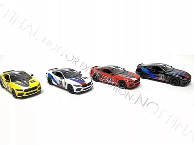 Produktbild von BMW M8 Competition Coupé Lackierung 520380