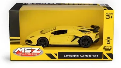 Produktbild von Lamborghini Aventador SVJ, Gelb - Modell "Daffi"