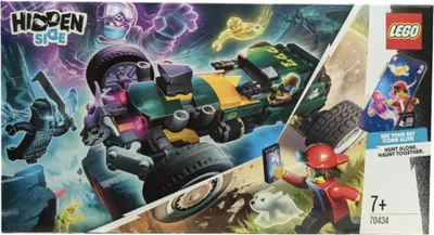 The image shows the LEGO Hidden Side Übernatürlicher Rennwagen toy box, featuring the toy car and characters in a ghostly setting.
