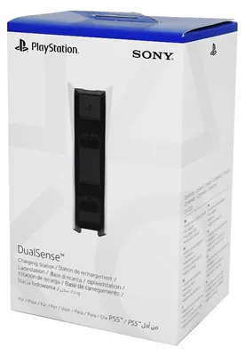 Zdjęcie produktu dla Sony Interactive Entertainment DualSense charging station, PlayStation 5, Podstawka do ładowania, Czarny, Biały, Sony, 1 szt., 195 mm