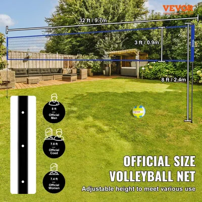 Obrázok produktu pre Volejbal – volejbalová sieť – sieť – sieť na badminton – nastaviteľné výškovo oceľové tyče