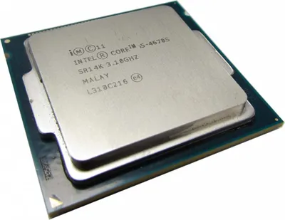 Produktbild von Prozessor: Intel Core i5 4670S, Sockel LGA1150, 3,10 GHz, Quad-Core