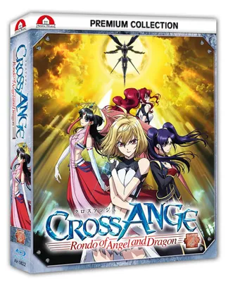 Produktbild von Cross Ange Rondo of Angel and Dragon Gesamtausgabe Premium Box 2 Blu-ray 16+