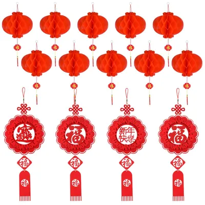 14-tlg. chinesisches Neujahrs-Dekoset mit Laternen & Anhängern