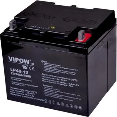 Obrázok produktu pre Akumulátor gelový 12V/40Ah RT12400 (195x165x175mm)
