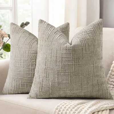 Produktbild von 2er Set Chenille Kissenbezüge 65x65cm