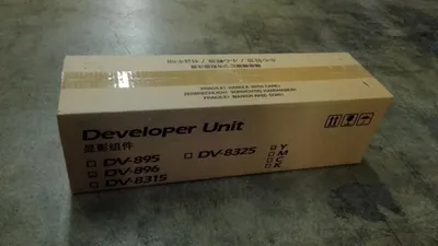 Zdjęcie produktu dla KYOCERA 302MY93021, Żółty, Kyocera