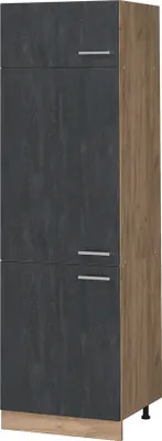 Zdjęcie produktu dla Szafka na lodówkę Vicco R-Line Czarny beton 60 cm, Model 47541
