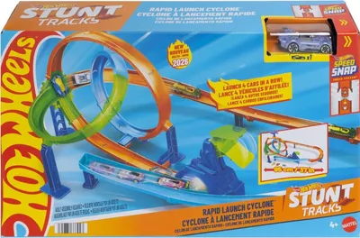 Obrázok produktu pre Hot Wheels JHK73, Súprava vozidla a dráhy, 4 rok / roky, Plast, Viacfarebný