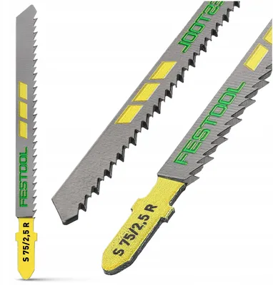 Produktbild von Festool WOOD FINE CUT S 75/2,5 R Sägeblatt für Holz