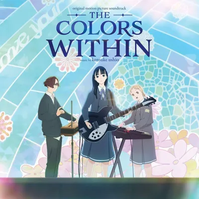 Image de Kensuke Ushio - The Colors Within (Bande originale) (Vinyle coloré, édition limitée) (LP)
