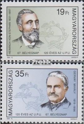 Produktbild von Briefmarken Ungarn 1994 Mi 4307-4308 (kompl.Ausg.) postfrisch Philatelie