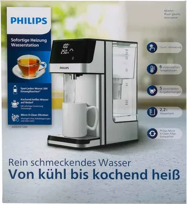 The image shows the packaging of a Philips instant heating water station.